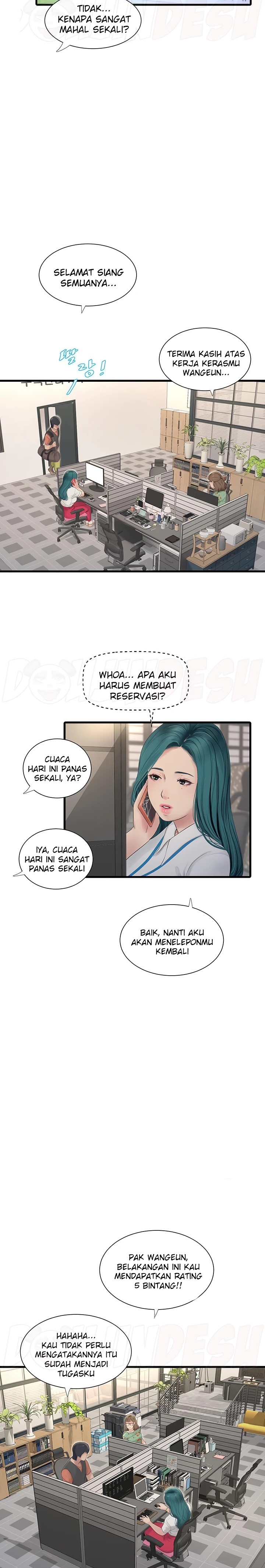 Ajummas Inspection Diary Raw - Chapter 14 [photo 9] - MangaPorn