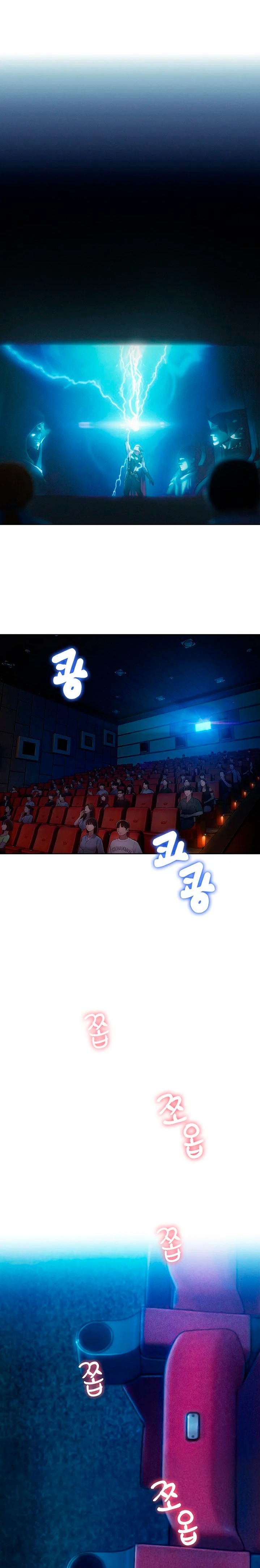 Love Limit Exceeded Raw - Chapter 21 [photo 12] - MangaPorn