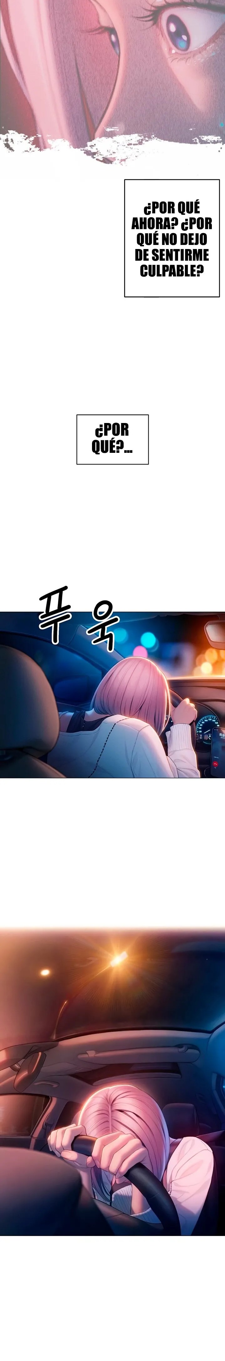 Love Limit Exceeded Raw - Chapter 24 [photo 6] - MangaPorn