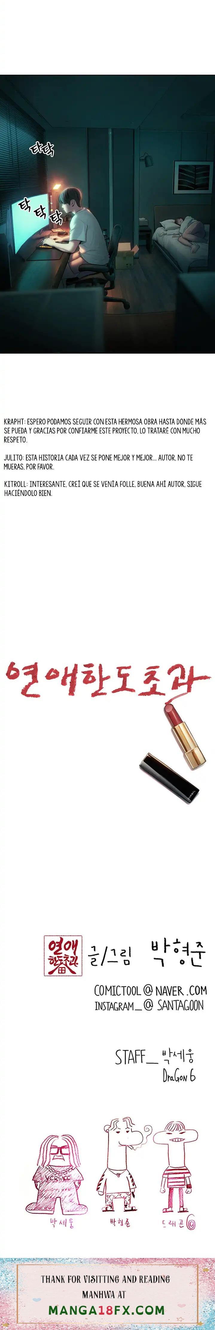 Love Limit Exceeded Raw - Chapter 27 [photo 30] - MangaPorn
