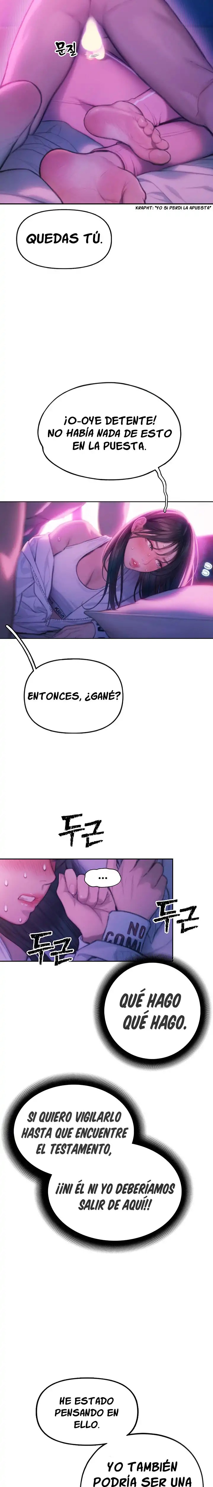 Love Limit Exceeded Raw - Chapter 28 [photo 9] - MangaPorn
