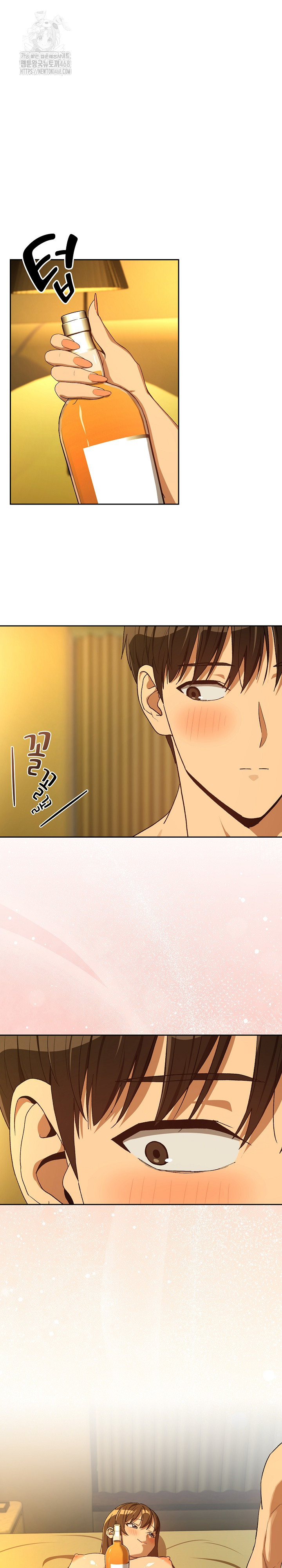 After Work Love Affairs Raw - Chapter 93 [photo 15] - MangaPorn
