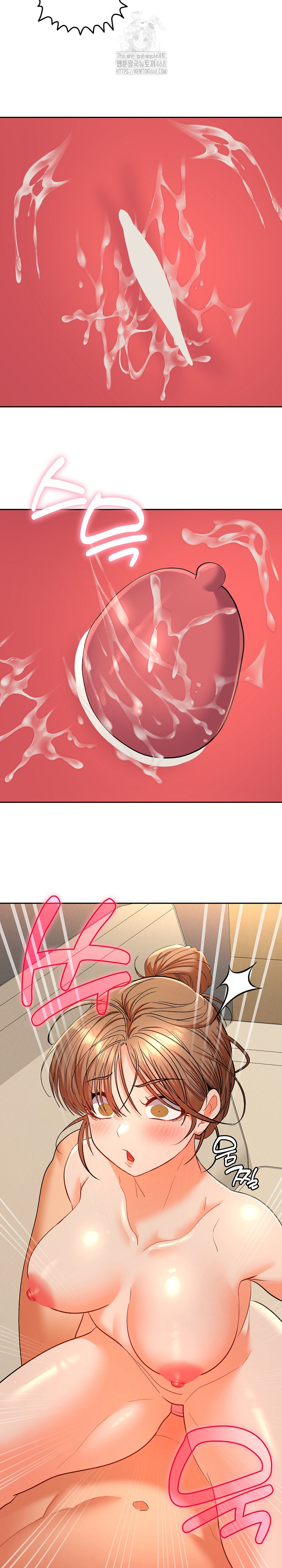 Everyone’s Man Raw - Chapter 15 [photo 29] - MangaPorn
