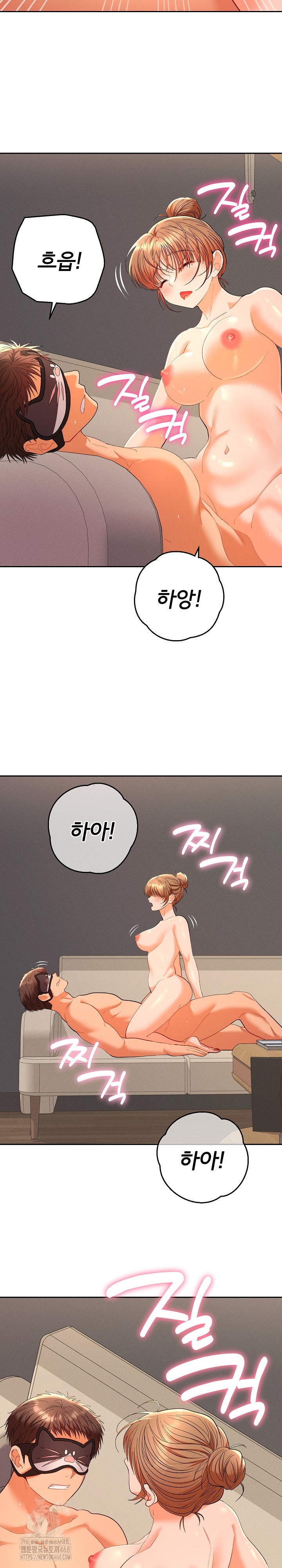 Everyone’s Man Raw - Chapter 15 [photo 30] - MangaPorn