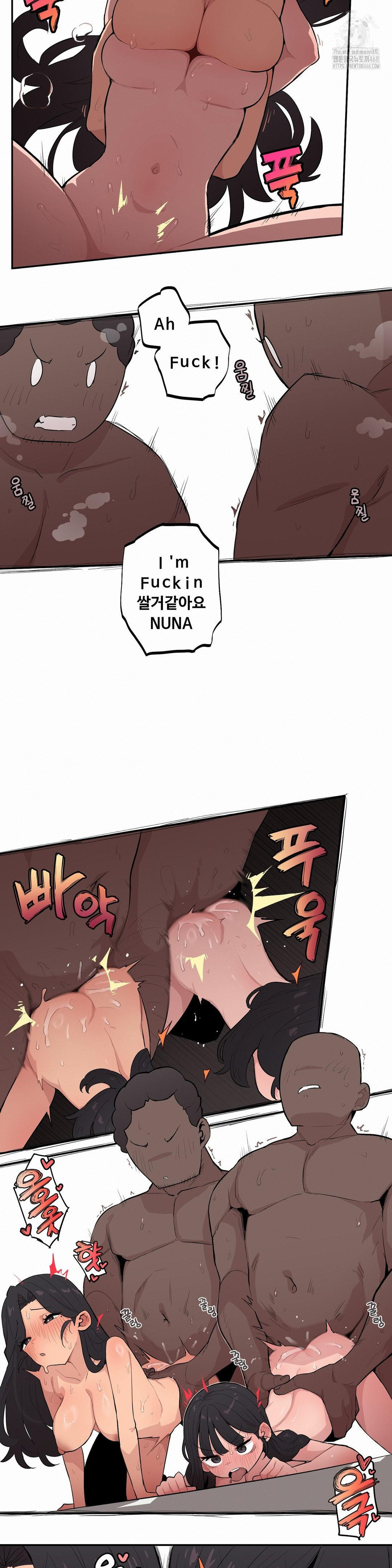 Noona and her BIG little Bro Raw - Chapter 34 [photo 9] - MangaPorn