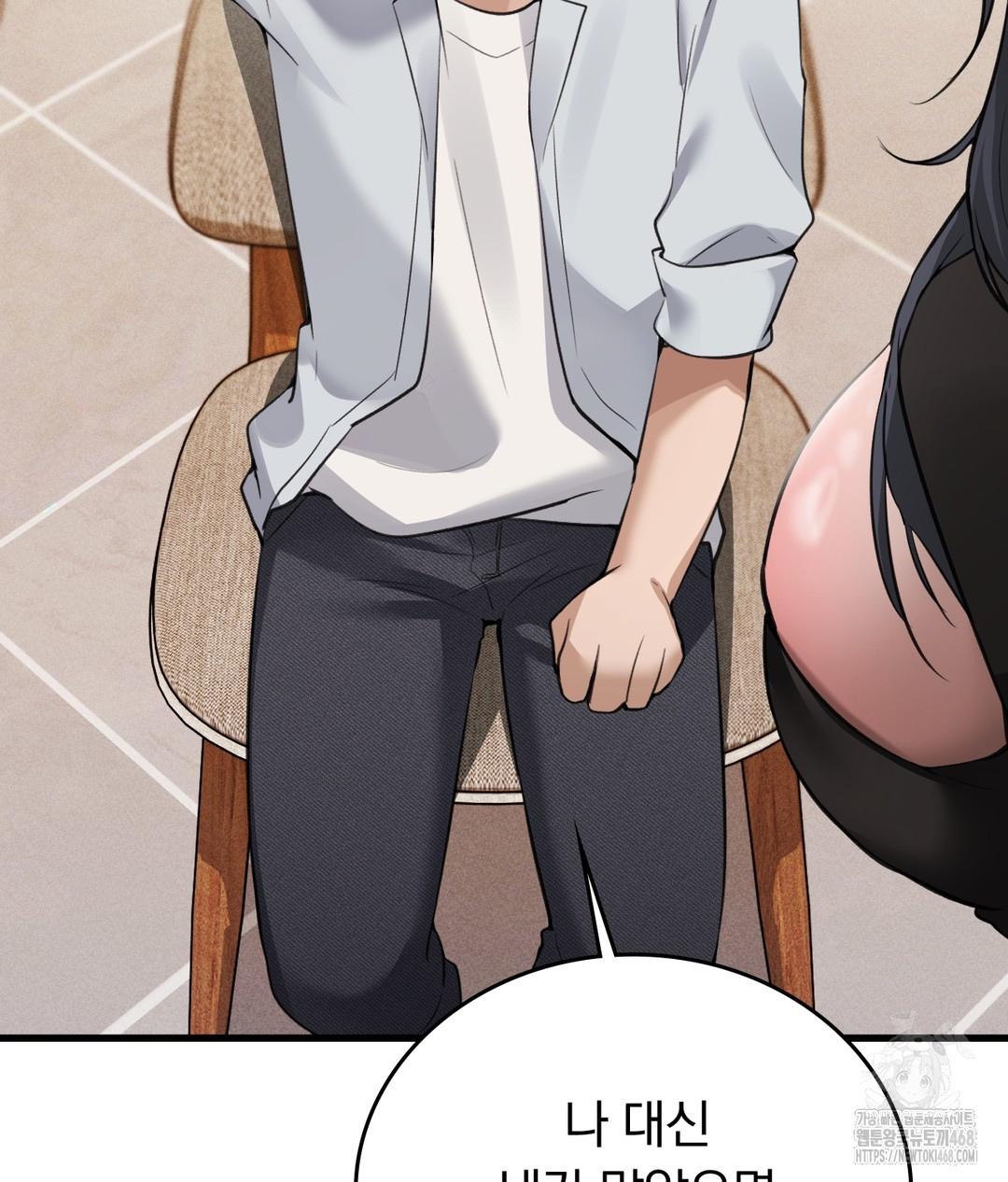PC Room Girl Raw - Chapter 7 [photo 101] - MangaPorn