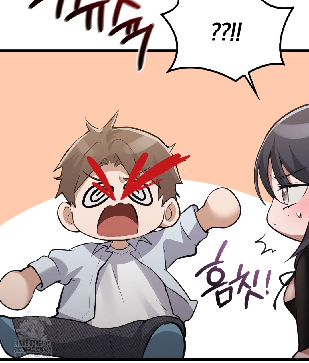 PC Room Girl Raw - Chapter 7 [photo 153] - MangaPorn
