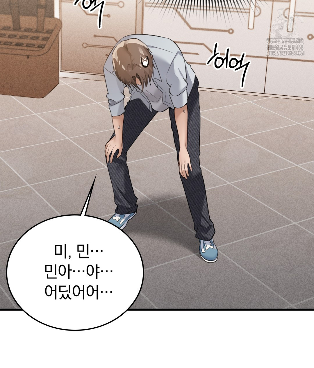 PC Room Girl Raw - Chapter 7 [photo 27] - MangaPorn