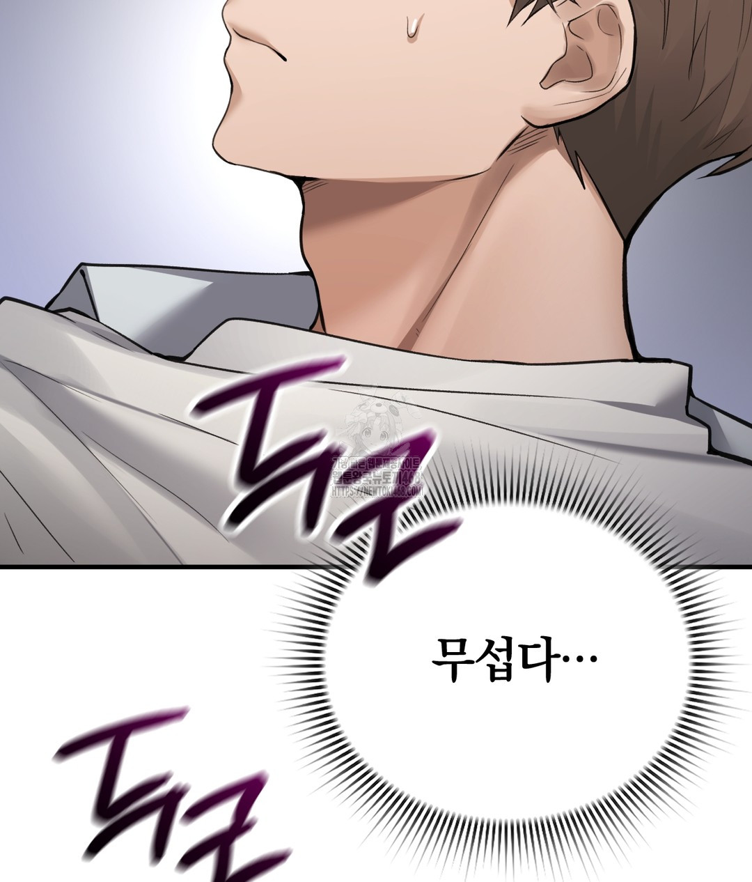 PC Room Girl Raw - Chapter 7 [photo 51] - MangaPorn