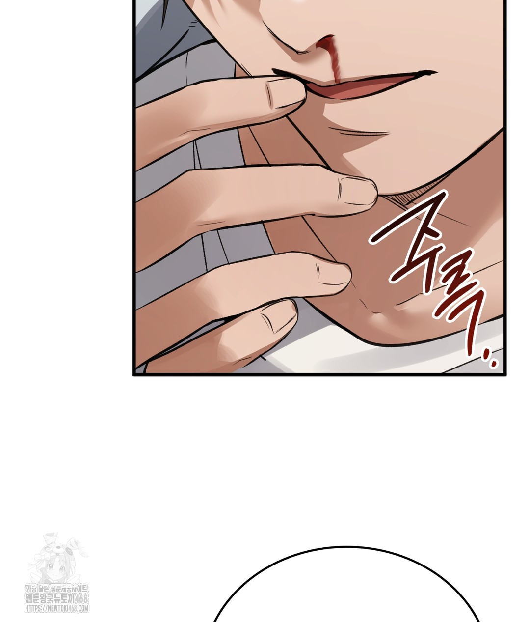 PC Room Girl Raw - Chapter 7 [photo 66] - MangaPorn