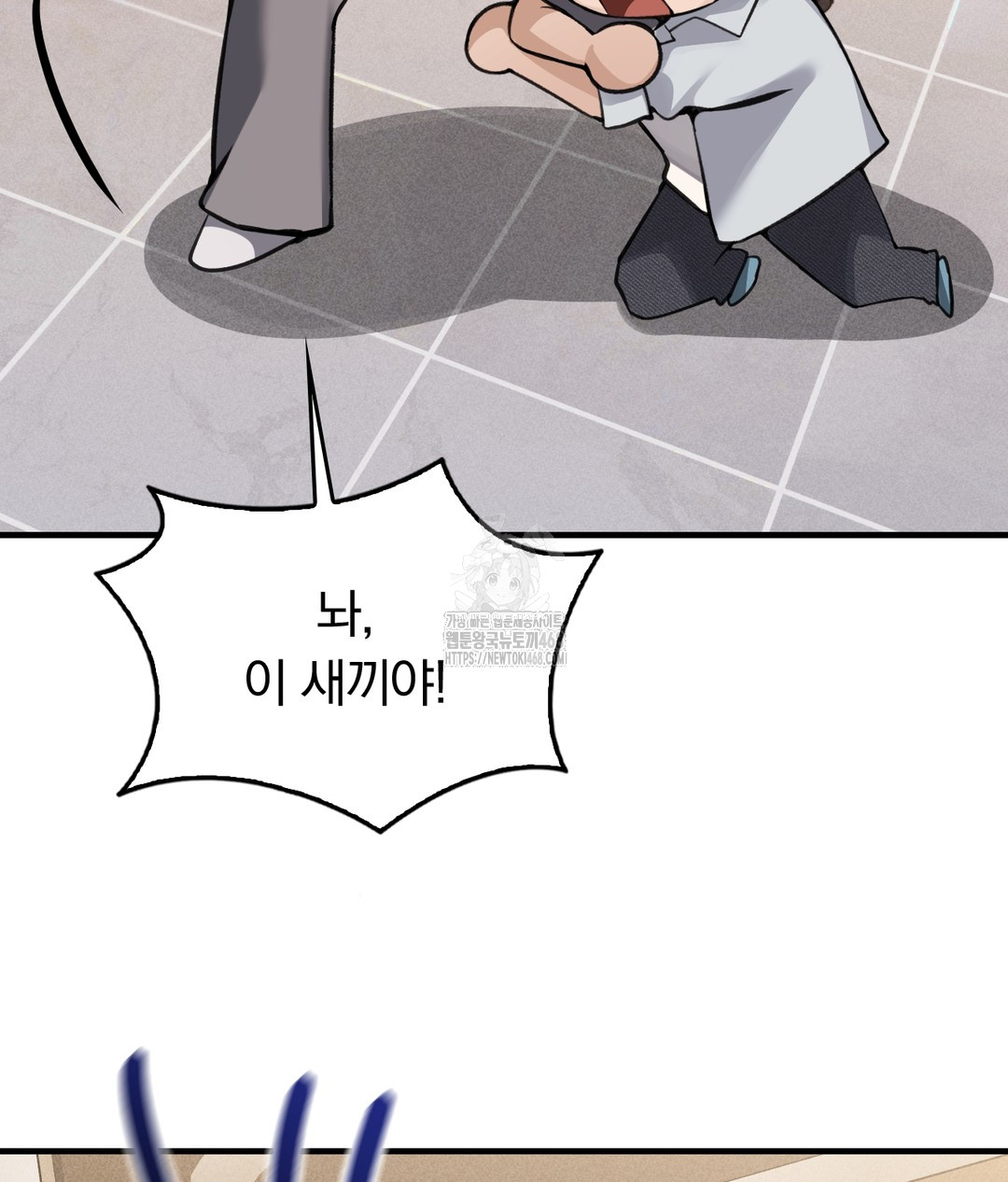 PC Room Girl Raw - Chapter 7 [photo 85] - MangaPorn