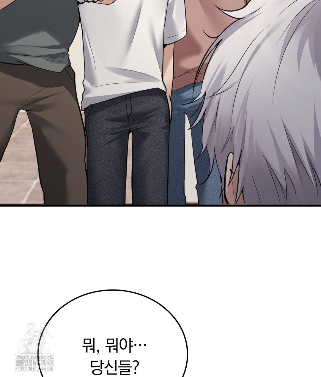 PC Room Girl Raw - Chapter 7 [photo 88] - MangaPorn