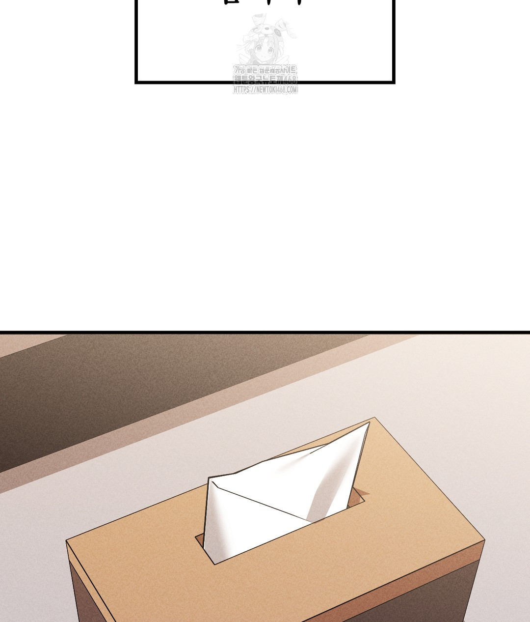 PC Room Girl Raw - Chapter 7 [photo 95] - MangaPorn