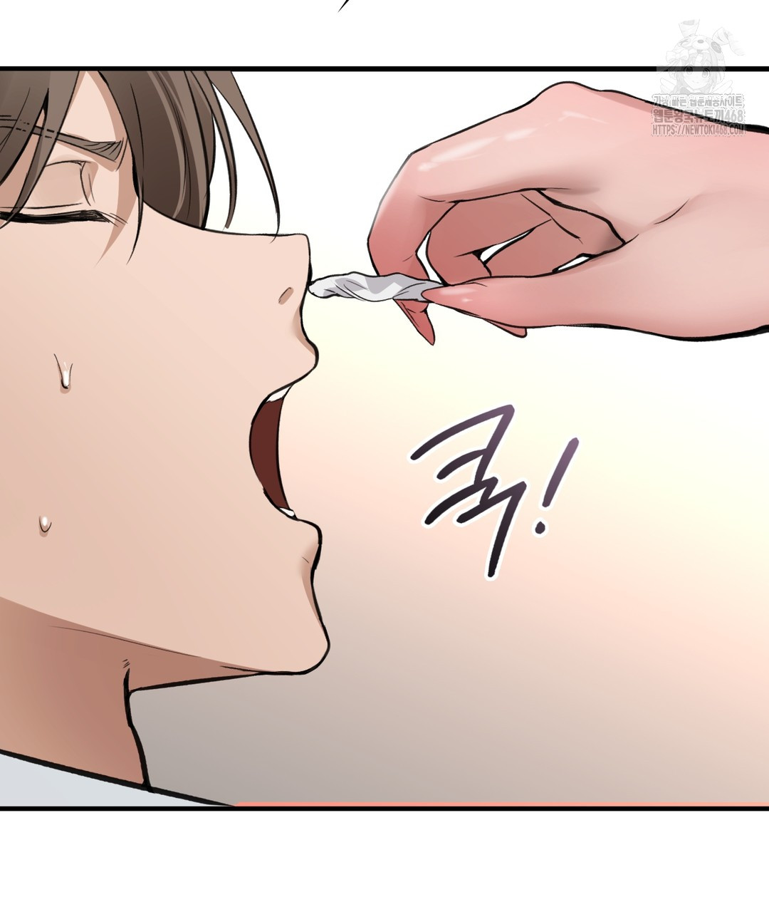 PC Room Girl Raw - Chapter 7 [photo 97] - MangaPorn
