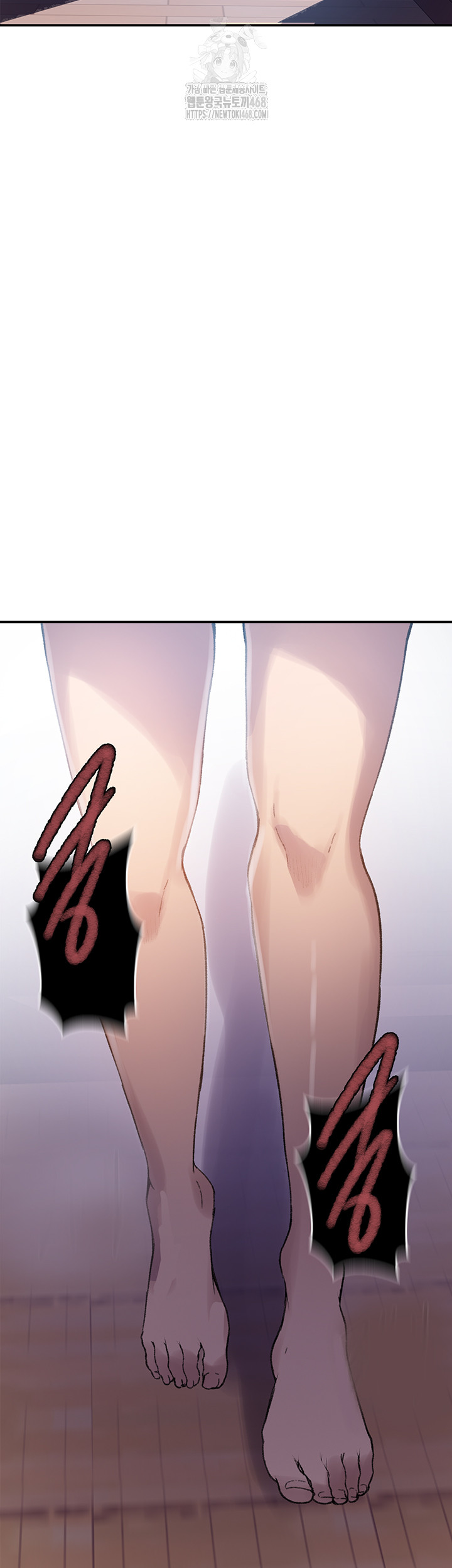 Secret Class Raw - Chapter 273 [photo 30] - MangaPorn