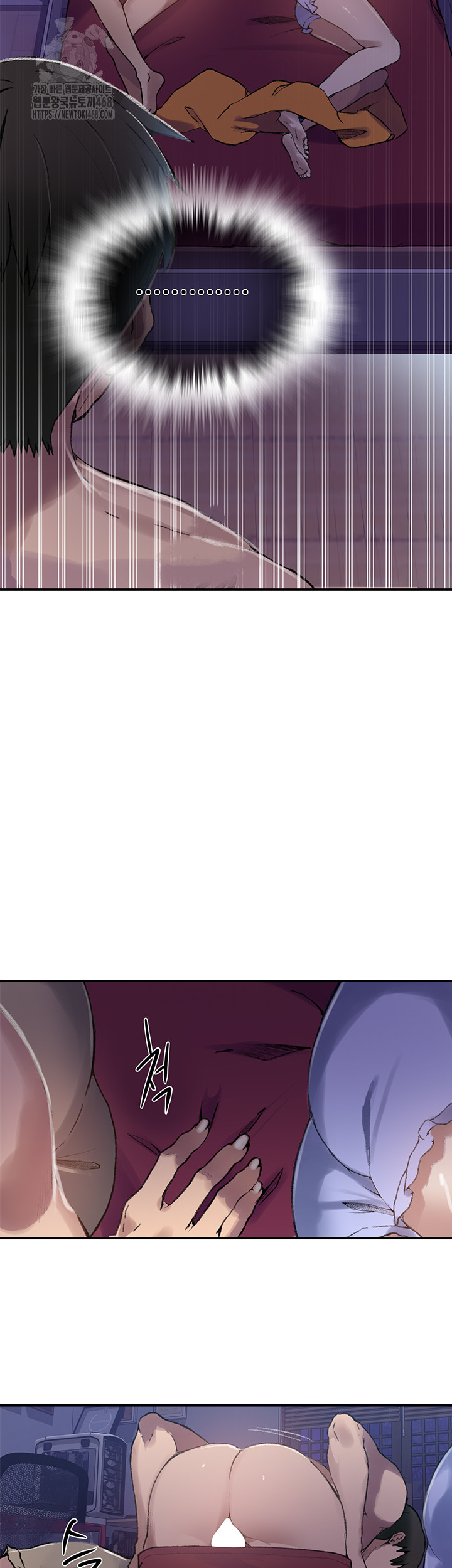 Secret Class Raw - Chapter 273 [photo 32] - MangaPorn