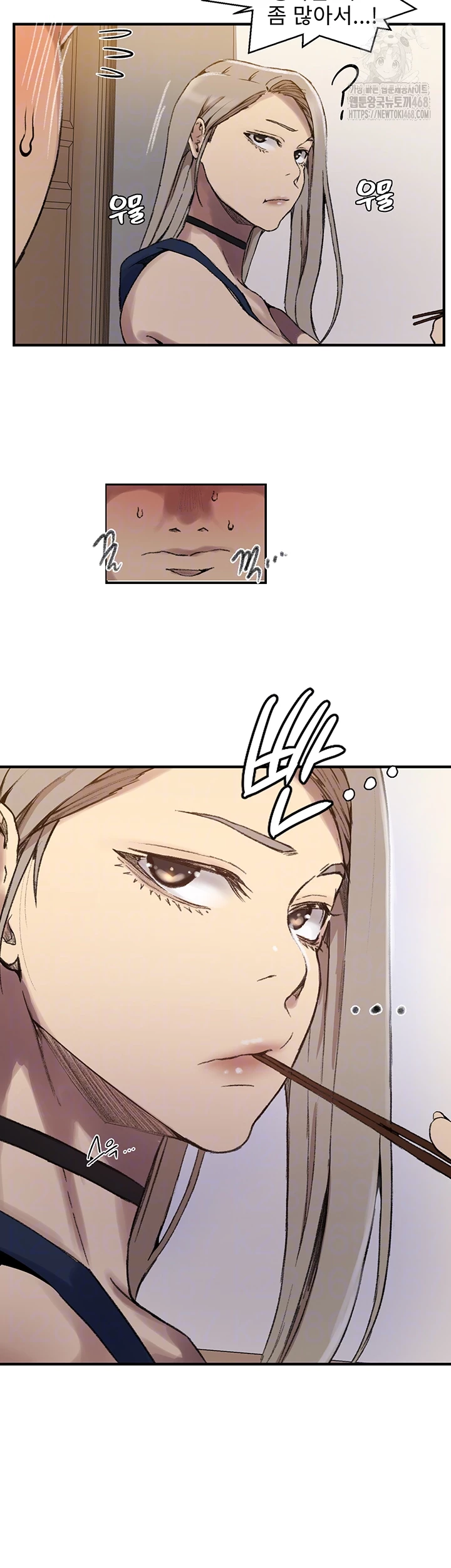 Secret Class Raw - Chapter 273 [photo 8] - MangaPorn
