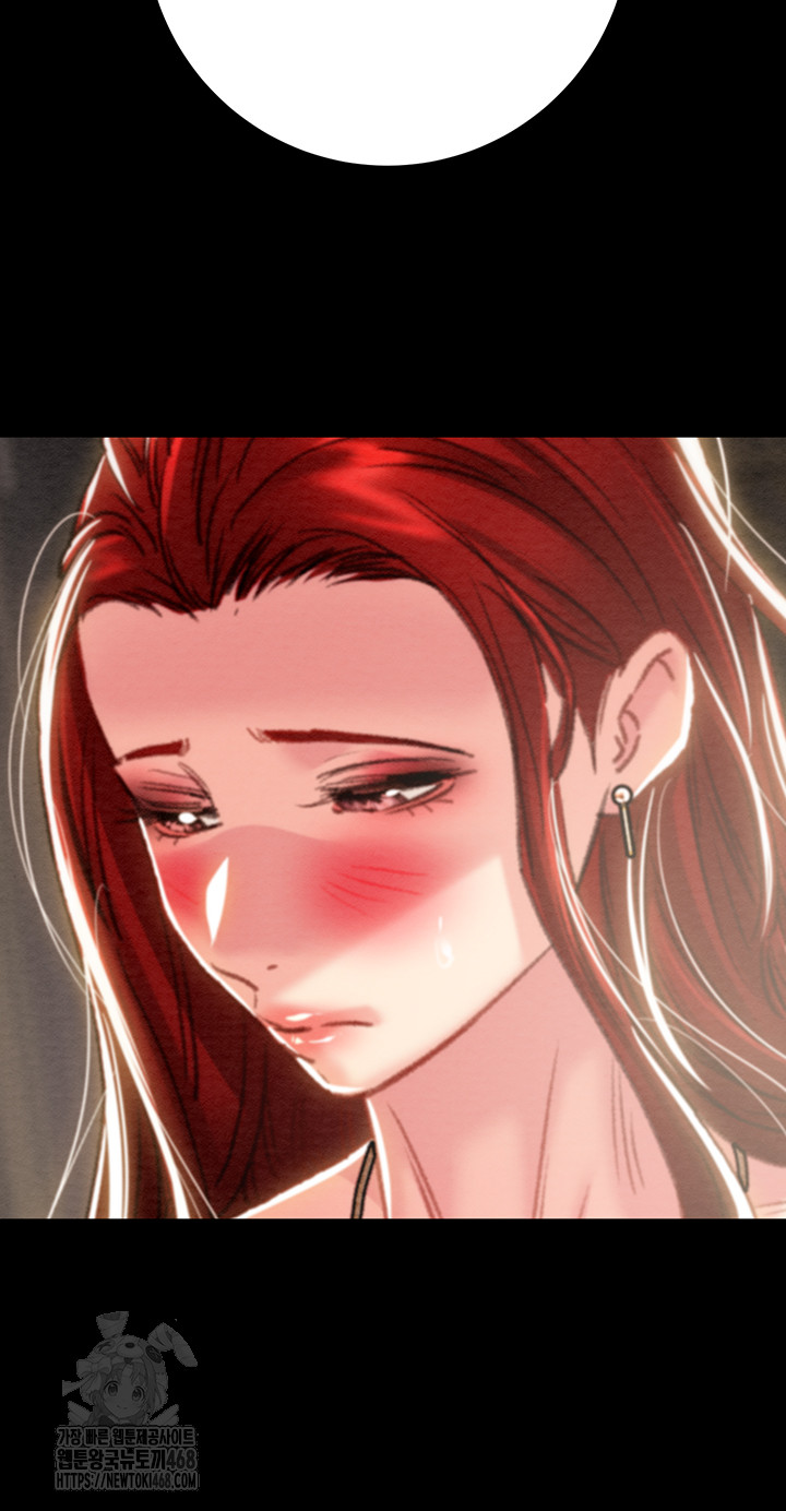 The Man Who Devours Raw - Chapter 69 [photo 17] - MangaPorn