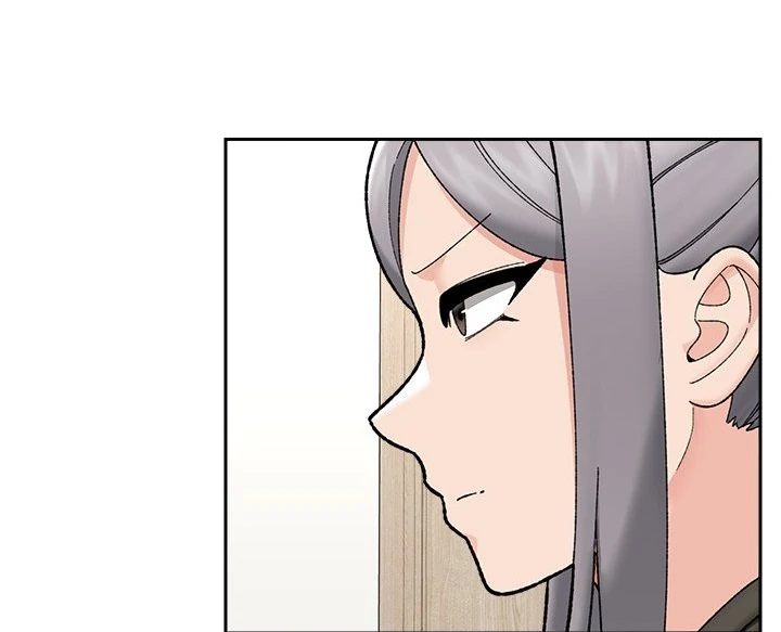 Hypnotist Security Guard - Chapter 48 [photo 23] - MangaPorn