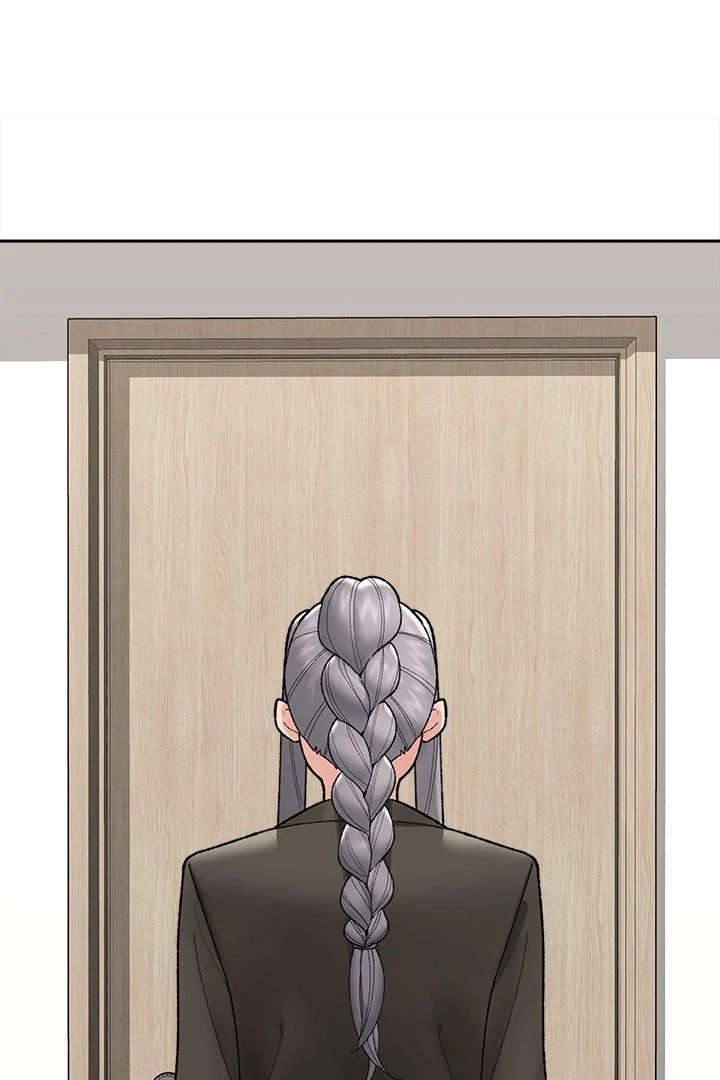 Hypnotist Security Guard - Chapter 48 [photo 26] - MangaPorn