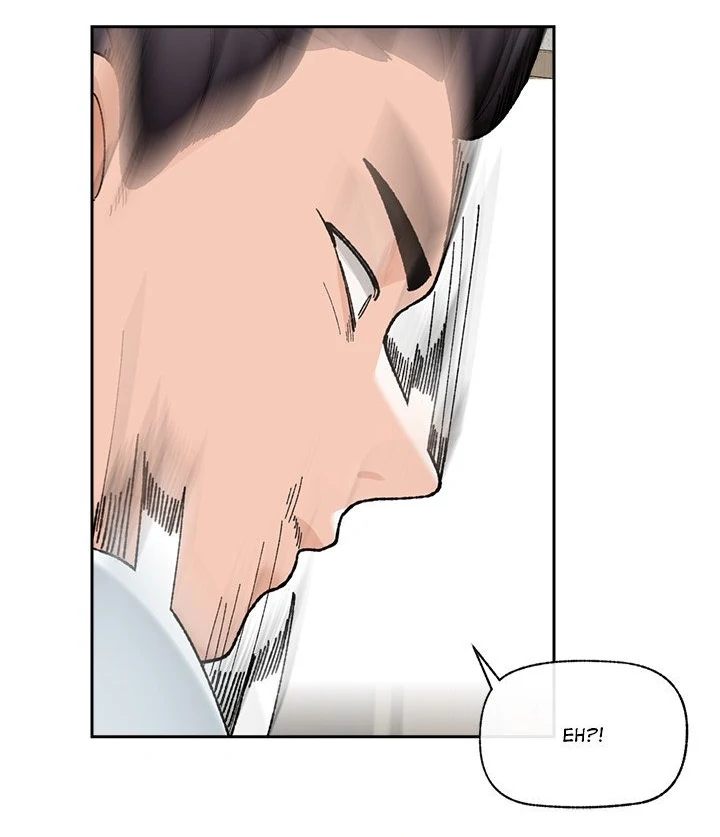 Hypnotist Security Guard - Chapter 48 [photo 94] - MangaPorn
