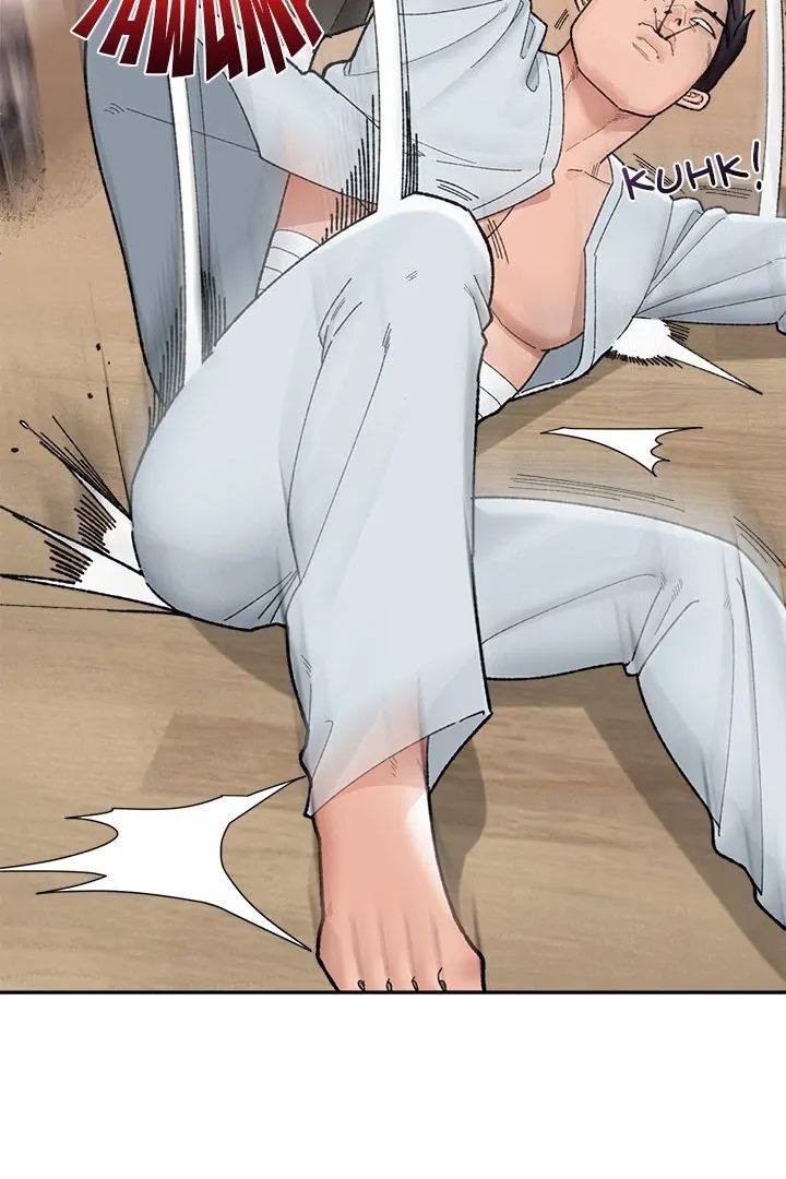Hypnotist Security Guard - Chapter 48 [photo 97] - MangaPorn