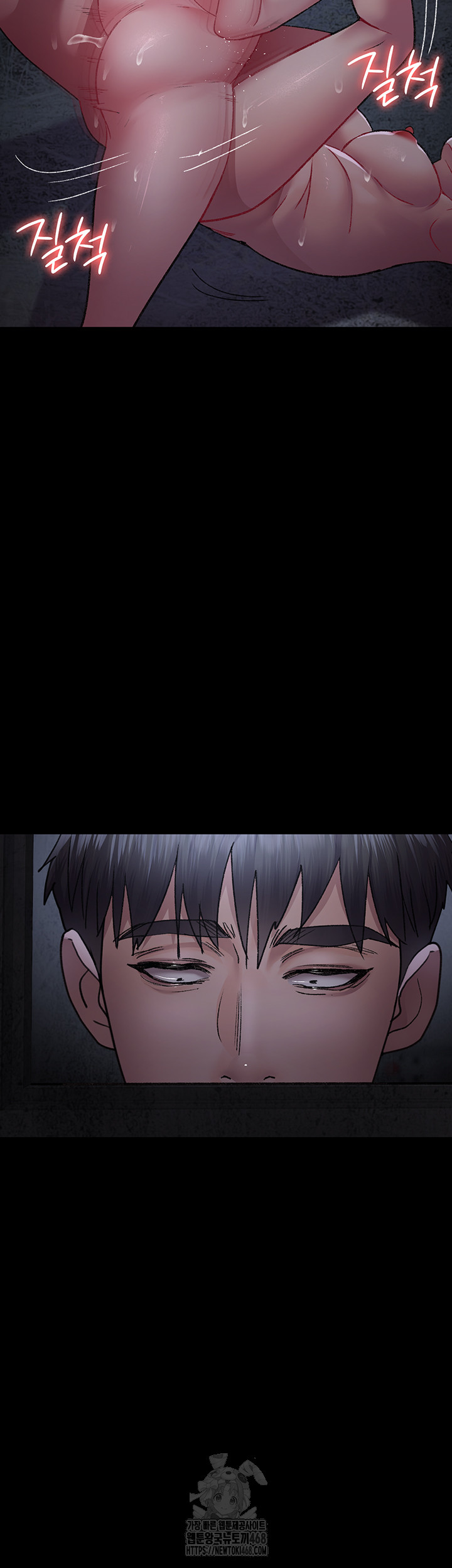 Night Hospital Raw - Chapter 116 [photo 11] - MangaPorn