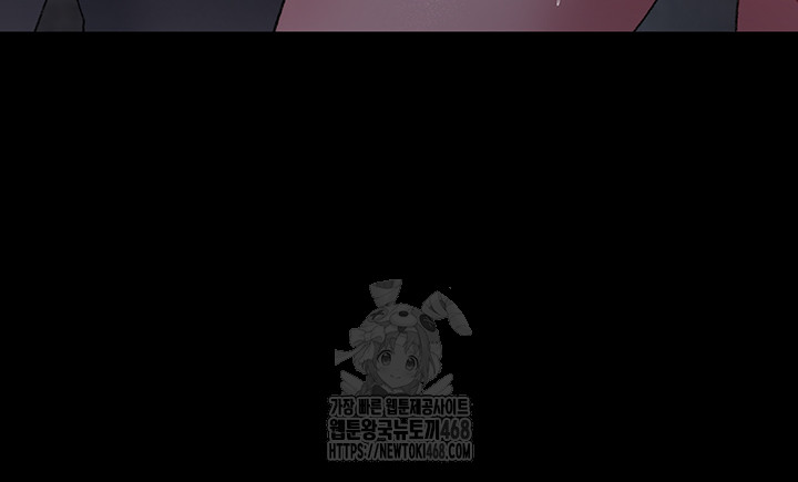 Night Hospital Raw - Chapter 116 [photo 25] - MangaPorn