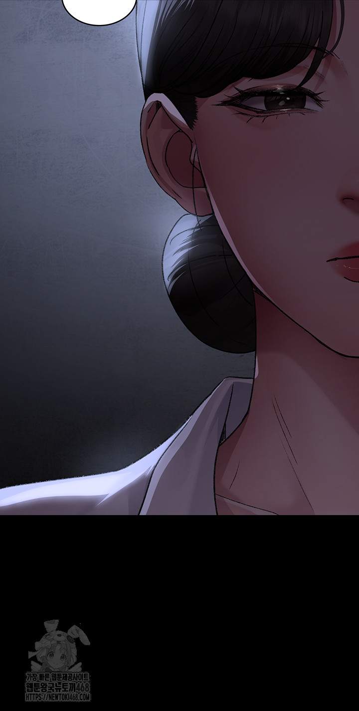 Night Hospital Raw - Chapter 116 [photo 56] - MangaPorn