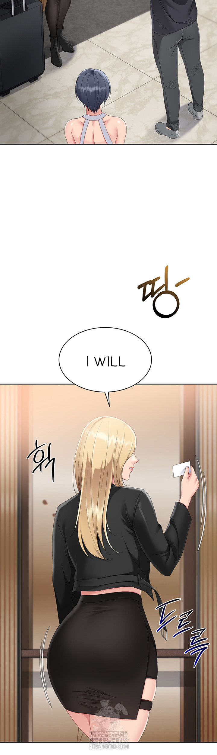 Set It! Raw - Chapter 58 [photo 32] - MangaPorn