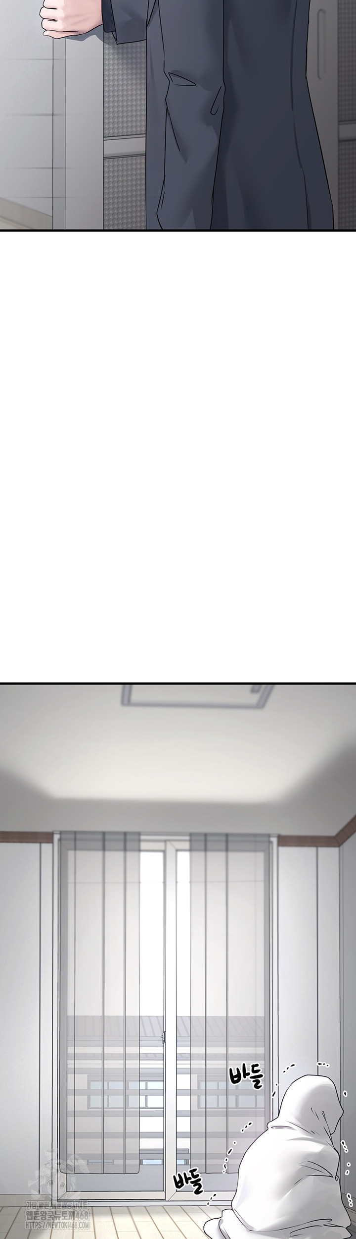 I Picked Up an Unstable Girl From the Junkyard Raw - Chapter 21 [photo 10] - MangaPorn