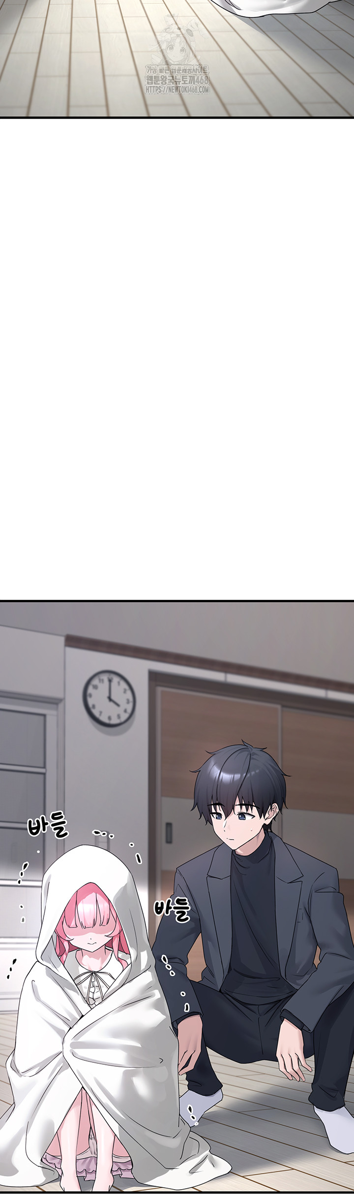 I Picked Up an Unstable Girl From the Junkyard Raw - Chapter 21 [photo 11] - MangaPorn