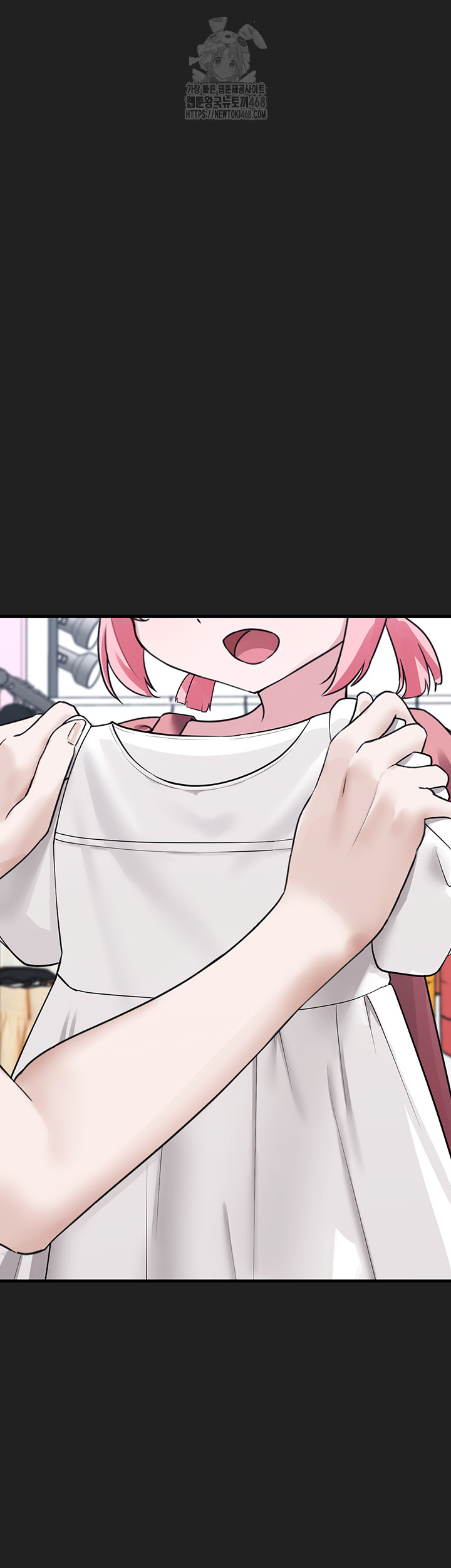 I Picked Up an Unstable Girl From the Junkyard Raw - Chapter 21 [photo 51] - MangaPorn