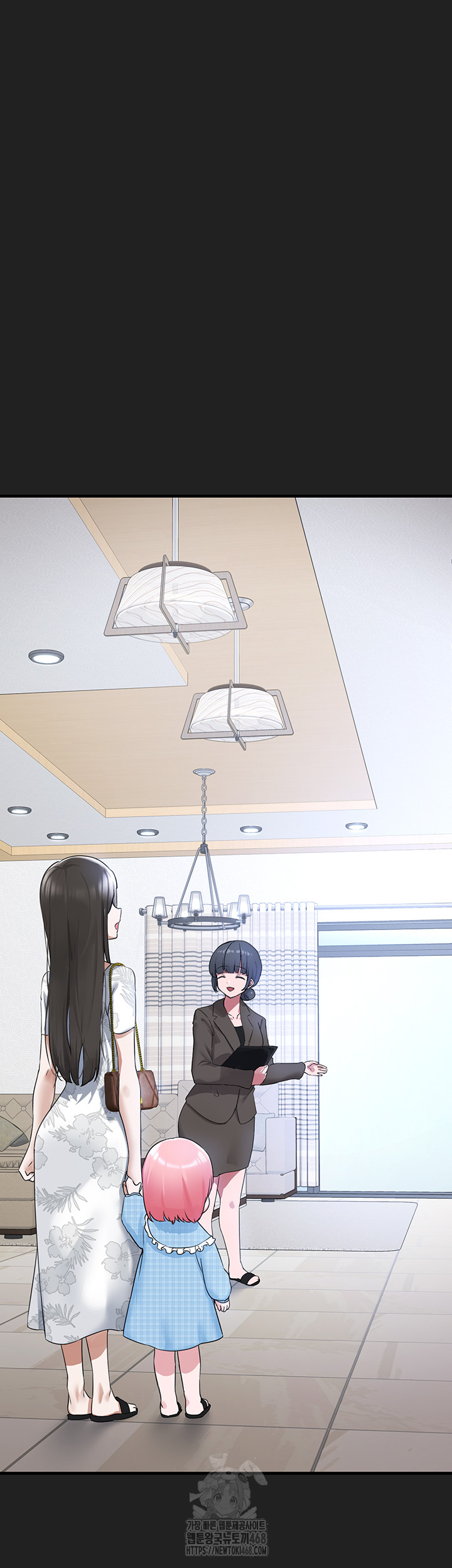 I Picked Up an Unstable Girl From the Junkyard Raw - Chapter 21 [photo 54] - MangaPorn