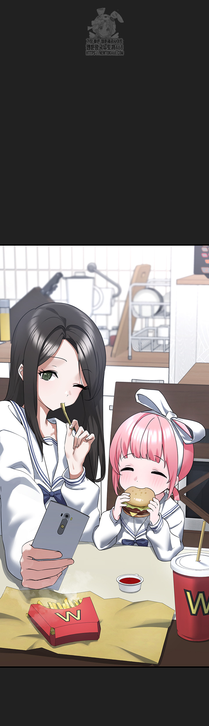I Picked Up an Unstable Girl From the Junkyard Raw - Chapter 21 [photo 55] - MangaPorn