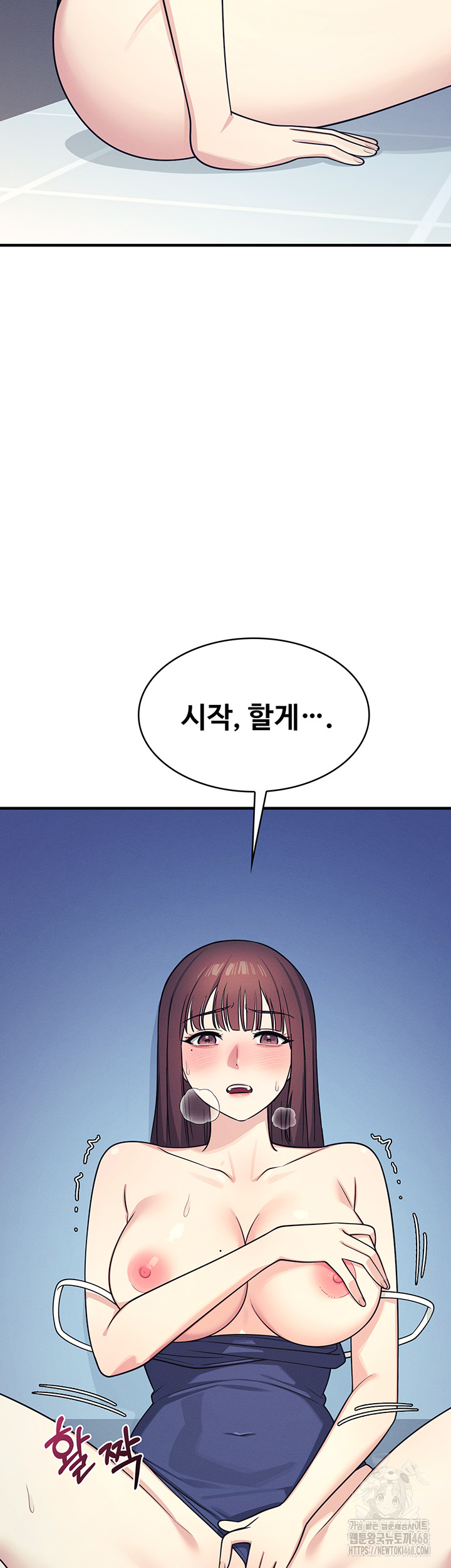 Teacher Yunji Raw - Chapter 8 [photo 33] - MangaPorn