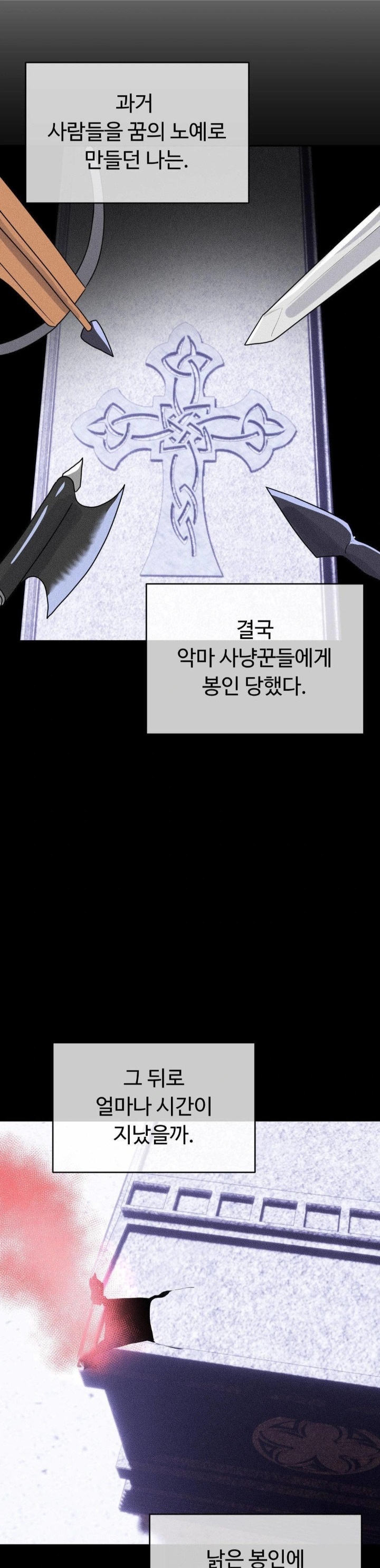 Magical Girl Service Raw - Chapter 45 [photo 12] - MangaPorn