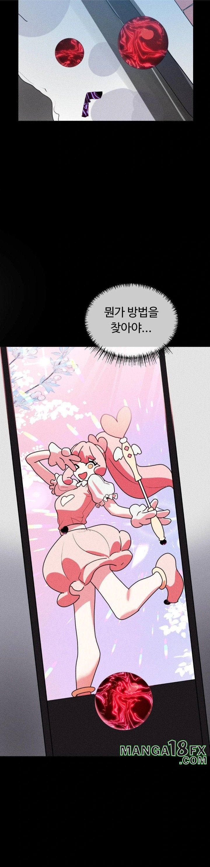 Magical Girl Service Raw - Chapter 45 [photo 16] - MangaPorn