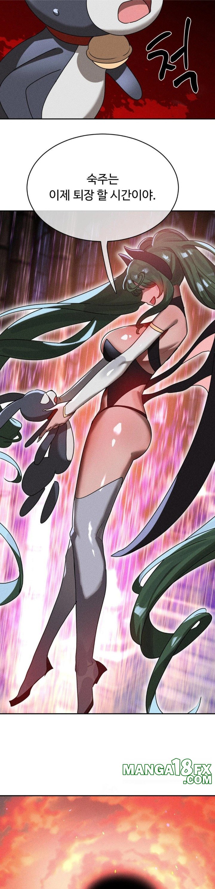 Magical Girl Service Raw - Chapter 45 [photo 20] - MangaPorn