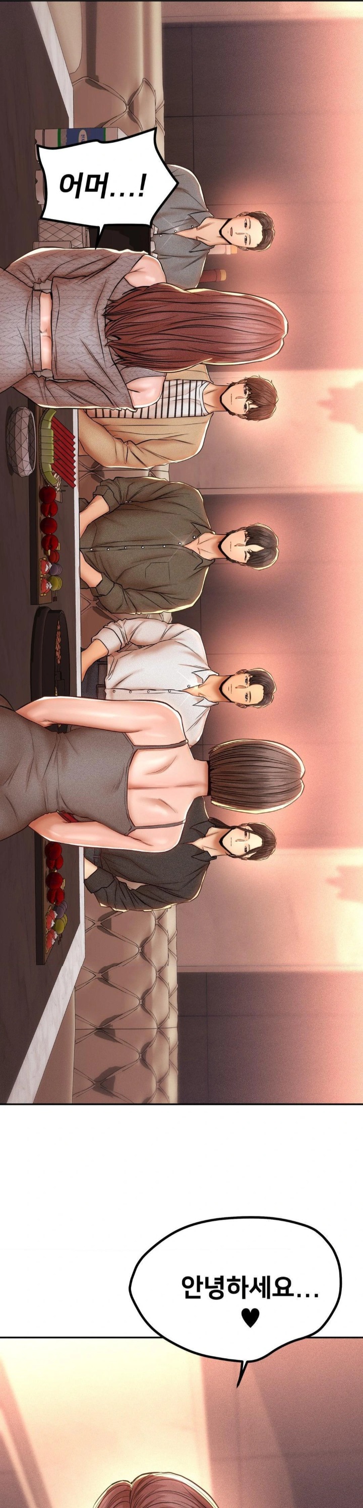 Could it Be True? Raw - Chapter 139 [photo 12] - MangaPorn
