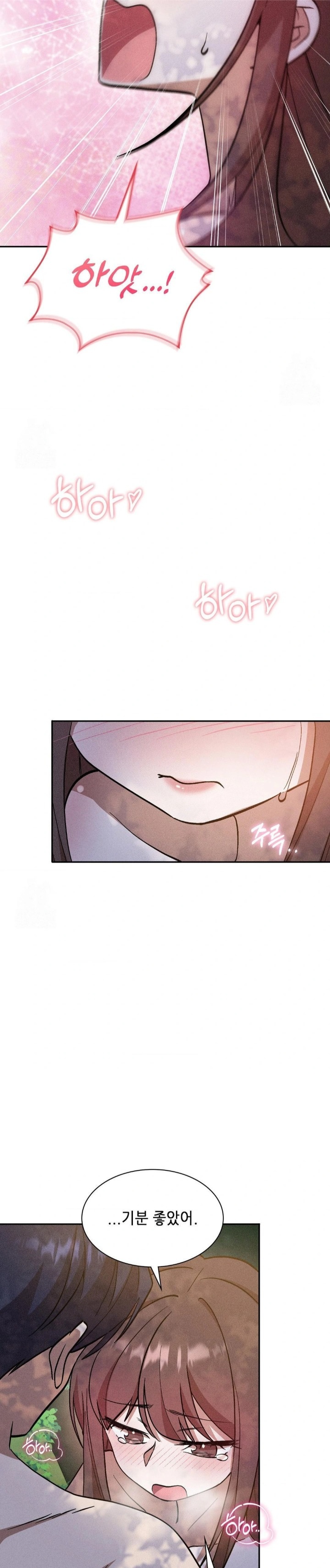 Boyfriend Girlfriend Game Raw - Chapter 20 [photo 14] - MangaPorn