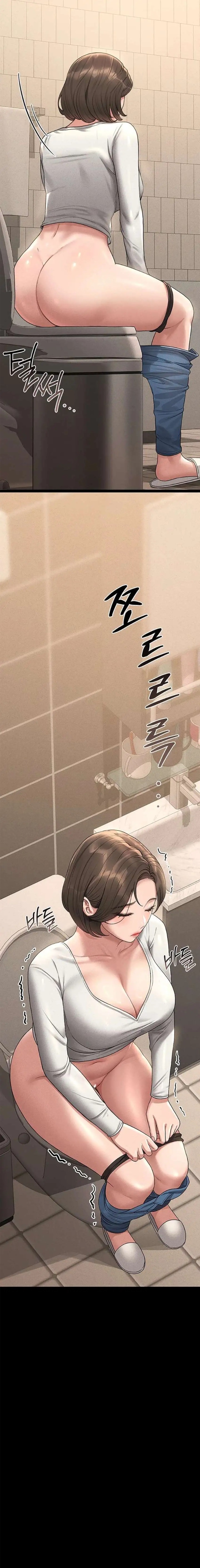 I Became an Apartment Security Manager Raw - Chapter 3 [photo 14] - MangaPorn