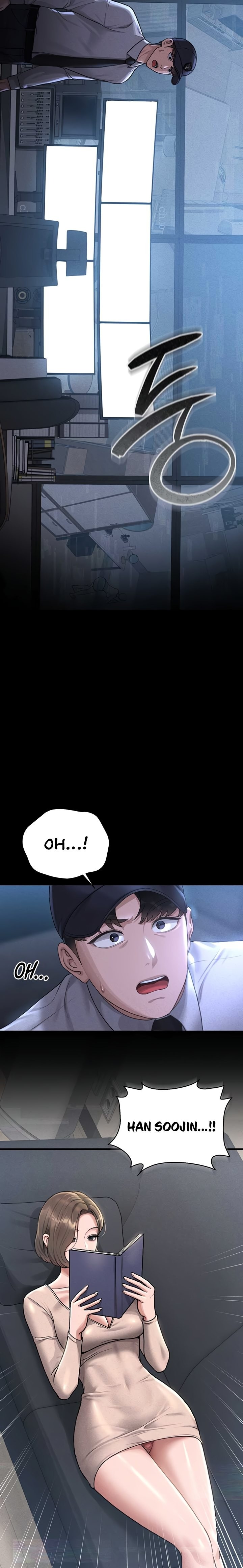 I Became an Apartment Security Manager - Chapter 2 [photo 14] - MangaPorn