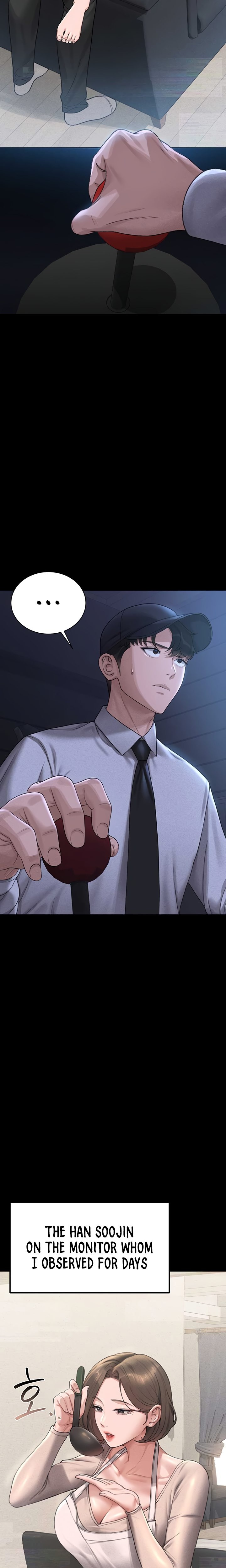 I Became an Apartment Security Manager - Chapter 2 [photo 23] - MangaPorn