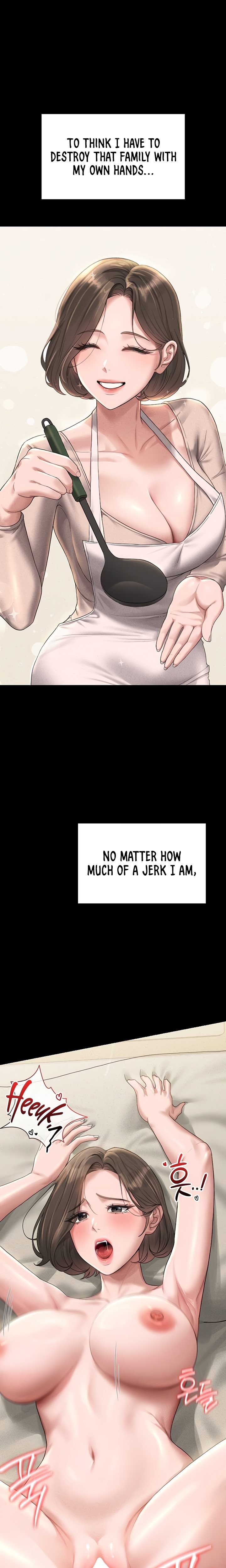 I Became an Apartment Security Manager - Chapter 2 [photo 25] - MangaPorn