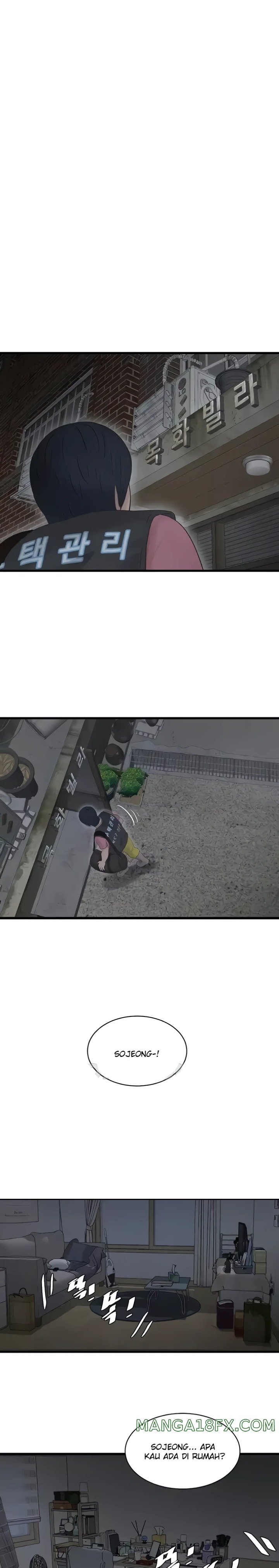 Ajummas Inspection Diary Raw - Chapter 22 [photo 12] - MangaPorn