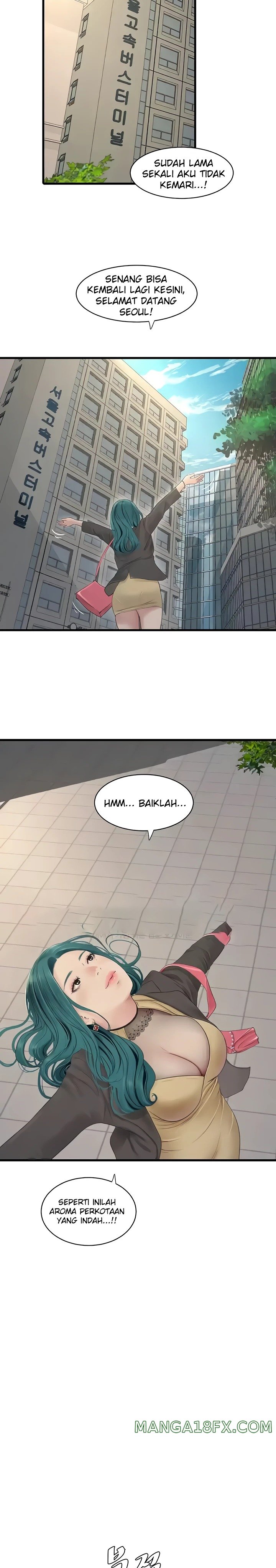 Ajummas Inspection Diary Raw - Chapter 22 [photo 4] - MangaPorn
