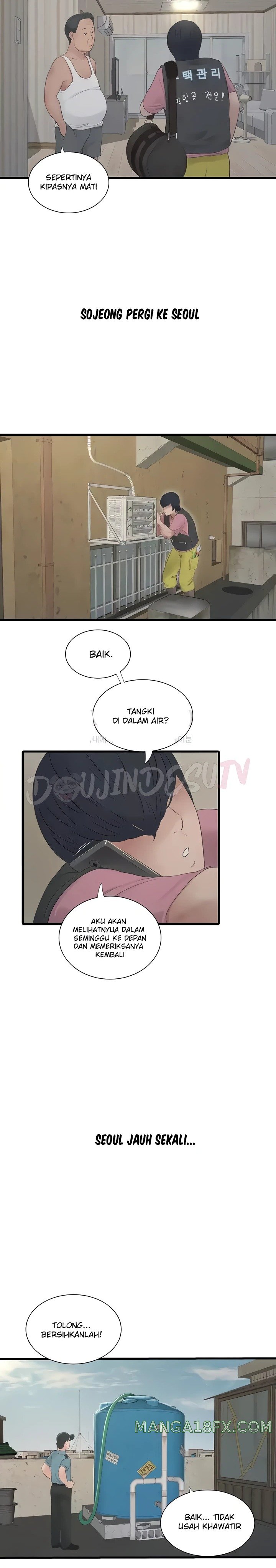 Ajummas Inspection Diary Raw - Chapter 22 [photo 7] - MangaPorn