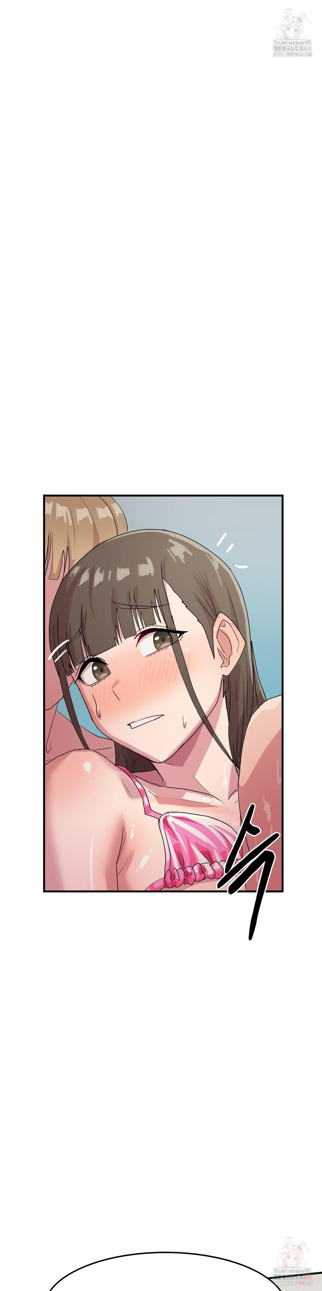 Late-night Show Climax Raw - Chapter 5 [photo 38] - MangaPorn