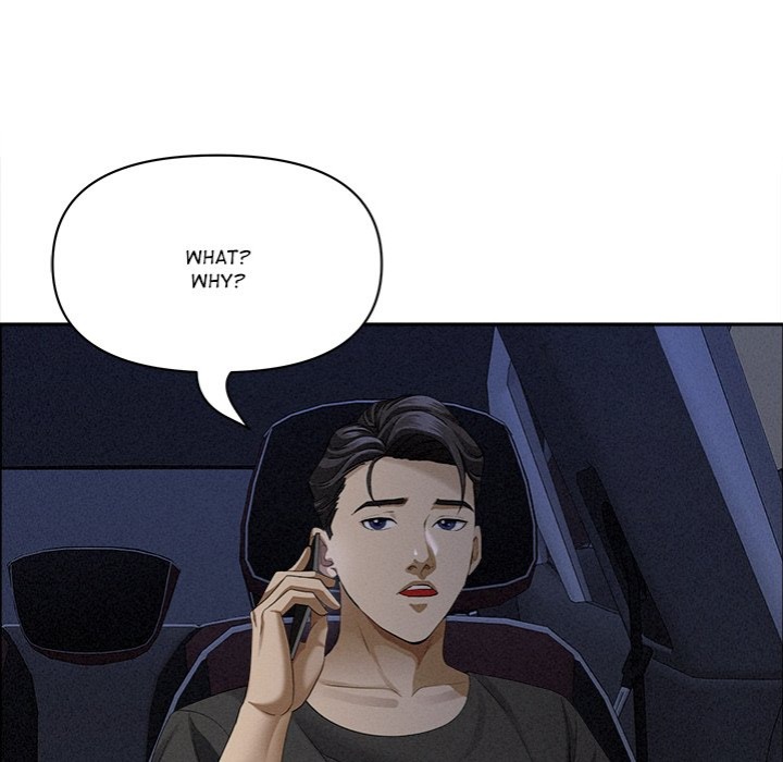 Milf Guard - Chapter 27 [photo 55] - MangaPorn